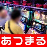 Kabupaten Sampang situs poker deposit via dana 